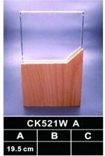 CK521W_0